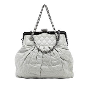 Pre-Loved Chanel Iridescent Calfskin Chic Quilt Frame Satchel